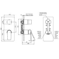 Смеситель для душа Remer Dream Хром арт-D93 — фото 2, Встраиваемые смесители для душа