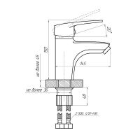 Смеситель для раковины Сантаком StMira 5017 Хром — фото 2, Смесители для раковины