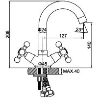 Смеситель для раковины Ledeme H19 1119L Хром арт-521319 — фото 2, Смесители для раковины