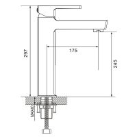 Товар: Смеситель для раковины Rose R18 R1811-1 Хром - фото 9 Смеситель для раковины Rose R18 R1811-1 Хром — фото 9, Смесители для раковины
