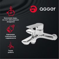 Товар: Смеситель для ванны Agger Clean A2410000 Хром - фото 5 Смеситель для ванны Agger Clean A2410000 Хром — фото 5, Для душа и ванны