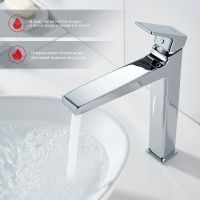 Товар: Смеситель для раковины Raglo R30.15 Хром - фото 5 Смеситель для раковины Raglo R30.15 Хром — фото 5, Смесители для раковины