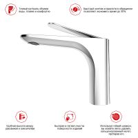 Товар: Смеситель для раковины Raglo R21.10 Хром - фото 6 Смеситель для раковины Raglo R21.10 Хром — фото 6, Смесители для раковины