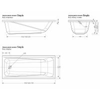 Товар: Акриловая ванна Melodia della vita Simple 150х70 MBHR00215070 без гидромассажа - фото 2 Акриловая ванна Melodia della vita Simple 150х70 MBHR00215070 без гидромассажа — фото 2, Акриловые ванны