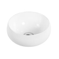 Накладная раковина BelBagno BB1114 — фото 1, Раковины накладные