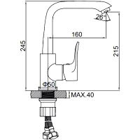 Смеситель для кухни Ledeme H34 4034-2L Хром — фото 3, Смесители для кухни