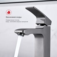 Товар: Смеситель для раковины Raglo R01.10.09 Графит матовый - фото 9 Смеситель для раковины Raglo R01.10.09 Графит матовый — фото 9, Смесители для раковины