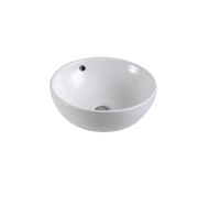 Раковина накладная для установки на столешницу AQUATEK AQ5354-MW 440*440*175, матовый белый — фото 6, Раковины накладные