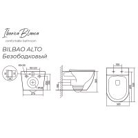 Товар: Унитаз Iberica Blanca Bilbao Alto IB.BLA.231.1B1 подвесной с сиденьем Микролифт - фото 9 Унитаз Iberica Blanca Bilbao Alto IB.BLA.231.1B1 подвесной с сиденьем Микролифт — фото 9, Подвесные унитазы