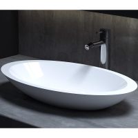 Раковина-чаша Salini Callista 57.5 102 1101102G Белая глянцевая — фото 1, Раковины накладные