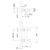 Товар: Смеситель для душа Lemark Flora LM0103C Хром - фото 2 Смеситель для душа Lemark Flora LM0103C Хром — фото 2, Смеситель для душа