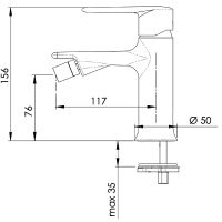 Товар: Смеситель для биде Remer Vanity Хром арт-V22 - фото 2 Смеситель для биде Remer Vanity Хром арт-V22 — фото 2, Смесители для биде