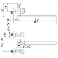 Смеситель для ванны Milardo Tring TRISBL2M10 универсальный Хром — фото 2, Для душа и ванны