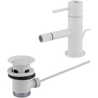 Товар: Смеситель для биде Remer X-Style X20BO Белый матовый - фото 3 Смеситель для биде Remer X-Style X20BO Белый матовый — фото 3, Смесители для биде