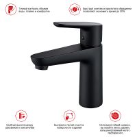 Товар: Смеситель для раковины Raglo R31.10.06 Черный матовый - фото 5 Смеситель для раковины Raglo R31.10.06 Черный матовый — фото 5, Смесители для раковины