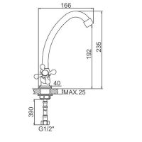 Товар: Смеситель для кухни Ledeme H12 4912L Хром - фото 2 Смеситель для кухни Ledeme H12 4912L Хром — фото 2, Смесители для кухни