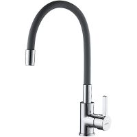 Смеситель для кухни Ledeme Rainbow 4898-9L Хром Серый — фото 1, Смесители для кухни