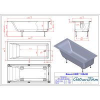 Товар: Ванна из искусственного камня Astra Form Нейт 180х80 0 без гидромассажа арт-1010035 - фото 4 Ванна из искусственного камня Astra Form Нейт 180х80 0 без гидромассажа арт-1010035 — фото 4, Ванны из искусственного камня