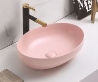 Раковина-чаша CeramaLux 50 78590MP Розовая матовая — фото 3, Раковины