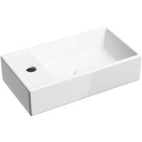 Товар: Раковина Ceramicanova Element 41 R CN6051R Белая глянцевая - фото 1 Раковина Ceramicanova Element 41 R CN6051R Белая глянцевая — фото 1, Мини-раковины