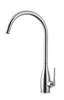 Смеситель для кухни ALVEUS PIXY CHR — фото 1, Смесители для кухни