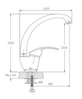 Товар: Смеситель для кухни Haiba HB4121-5 Сатин - фото 2 Смеситель для кухни Haiba HB4121-5 Сатин — фото 2, Смесители для кухни