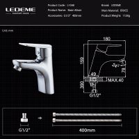 Товар: Смеситель для раковины Ledeme H40 1040L Хром - фото 5 Смеситель для раковины Ledeme H40 1040L Хром — фото 5, Смесители для раковины