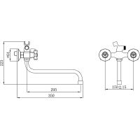 Смеситель для ванны Ростовская Мануфактура Сантехники SL118-140 универсальный Хром — фото 3, Для душа и ванны