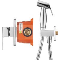 Товар: Гигиенический душ со смесителем Swedbe Platta 5527 Хром - фото 6 Гигиенический душ со смесителем Swedbe Platta 5527 Хром — фото 6, Гигиенические души