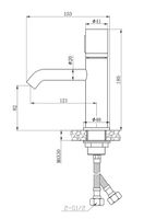 Товар: Смеситель для раковины Bronze de Luxe Focus 24601BG Черный матовый - фото 8 Смеситель для раковины Bronze de Luxe Focus 24601BG Черный матовый — фото 8, Смесители для раковины