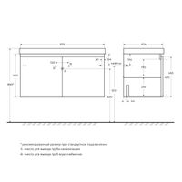 Товар: База под раковину подвесная CEZARES GIUBILEO-1000-2A-SC-BL - фото 2 База под раковину подвесная CEZARES GIUBILEO-1000-2A-SC-BL — фото 2, Тумбы под раковину