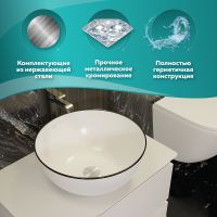 Товар: Донный клапан Owl 1975 OWLKL001 click-clack Хром - фото 5 Донный клапан Owl 1975 OWLKL001 click-clack Хром — фото 5, Донные клапаны