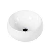 Накладная раковина BelBagno BB1065 — фото 2, Раковины накладные