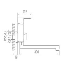 Смеситель для ванны Accoona H08 A7108 универсальный Хром — фото 4, Смеситель для ванны
