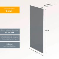 Душевая перегородка Reflection Walk in 90 RX20090TCR-20 профиль Хром стекло тонированное — фото 3, Душевые перегородки