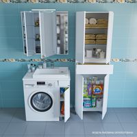 Раковина СанТа Юпитер 80 R 900121 на стиральную машину Белая — фото 4, Раковины на стиральную машину