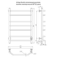 Электрический полотенцесушитель Aringa Бонди 80x50 AR03020CH Хром — фото 2, Электрические полотенцесушители