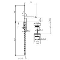 Смеситель для раковины Bossini Apice E89600.073 Черный матовый — фото 2, Смесители для раковины