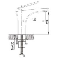 Товар: Смеситель для раковины Rose R27 R2701 Хром - фото 2 Смеситель для раковины Rose R27 R2701 Хром — фото 2, Смесители для раковины