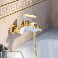 Товар: Смеситель для ванны Iddis Cloud, CLOWG02i02 Золото/белый - фото 2 Смеситель для ванны Iddis Cloud, CLOWG02i02 Золото/белый — фото 2, Для душа и ванны