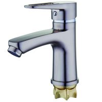 Смеситель для раковины G-Lauf NUD1-A045KH Сатин — фото 1, Смесители для раковины