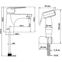 Смеситель для раковины Swedbe Mars 1760B с гигиеническим душем Черный матовый — фото 4, Смесители для раковины