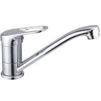 Смеситель для раковины Haiba HB4537 Хром — фото 1, Смесители для раковины