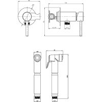 Товар: Гигиенический душ со смесителем Veragio Sanremo 30376 Хром - фото 2 Гигиенический душ со смесителем Veragio Sanremo 30376 Хром — фото 2, Гигиенические души