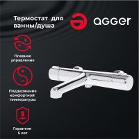 Смеситель для ванны Agger Thermo A2460000 Хром глянцевый — фото 3, Для душа и ванны