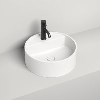 Товар: Раковина-чаша Salini Armonia TOP 202 45 130117G Белая глянцевая - фото 6 Раковина-чаша Salini Armonia TOP 202 45 130117G Белая глянцевая — фото 6, Раковины накладные