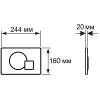 Клавиша смыва Aquanika Basic Q-type 01.02.48 Белая — фото 2, Кнопки смыва