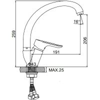 Смеситель для кухни Ledeme H60 5960L Хром — фото 2, Смесители для кухни