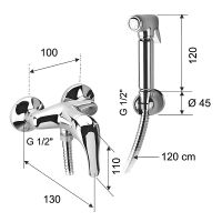 Товар: Гигиенический душ со смесителем Remer C332REL Хром - фото 2 Гигиенический душ со смесителем Remer C332REL Хром — фото 2, Гигиенические души