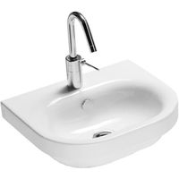 Раковина Hatria Daytime 45 YXBM Белая — фото 1, Раковины подвесные